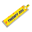 Therapy Dog Lead Sleeve - DOGKIT